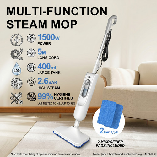 Multi purpose steam mop 1500w - multi-purpose,